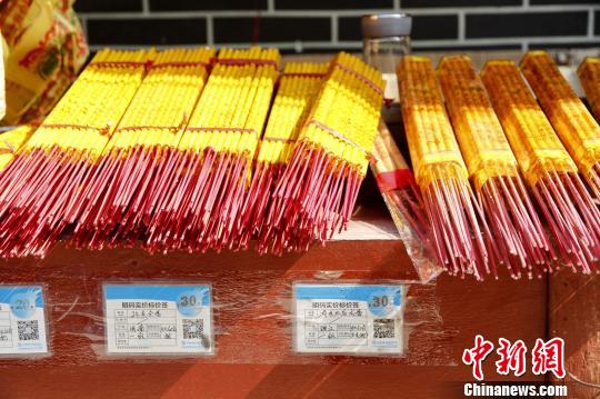 济南千佛山景区回应“高价香”:不存在胡乱要价