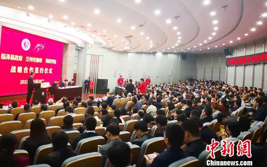 ͼΪпԺݻѧԺڻǩսԺЭ顣׿ 