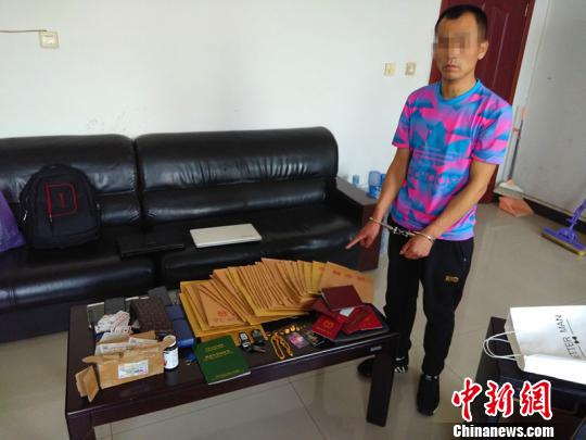 邢台成功打掉一“套路贷”涉恶犯罪团伙涉及周边10区县