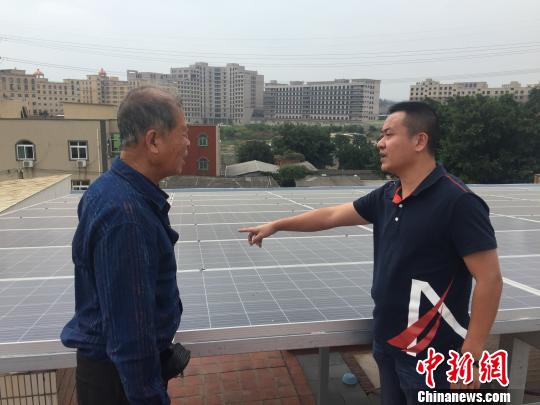 福建晋江设“光伏创业”项目助建档立卡贫困户早脱贫