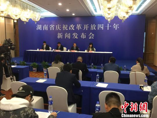 40年来湖南城镇常住人口增长5倍年均增80万人