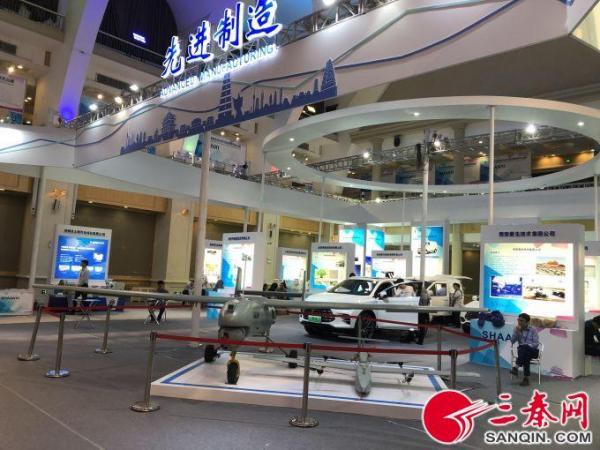 QQ图片20181110173606