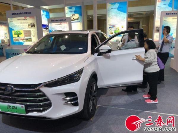 QQ图片20181110173622