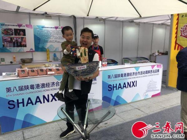 QQ图片20181110173609