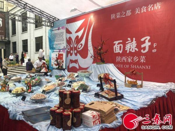 QQ图片20181110173538