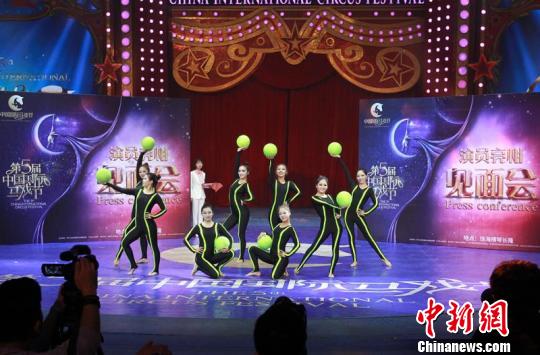 ԡӼ֮硱İλǽΪǴͳżݡʱת-ħ÷ ½ 