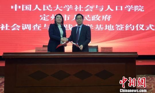 16գйѧ˿ѧԺѧǩԼͼΪǩԼֳ 