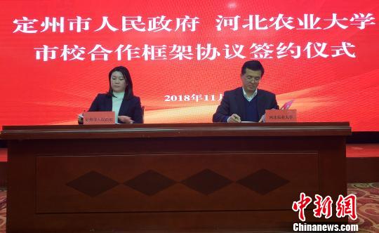 ӱũҵѧѧԺũҵƹǩԼͼΪǩԼֳ 