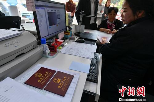 322գɳˡգйٿͨᣬʾƻӿƽũҵת˿ںס˿仧򡣾˽⣬µĻ߰ȫƸУҵ仧ҵ߿ƾͬ仧ⷿߺкϷ߾仧ȶٴ롣 ζ 