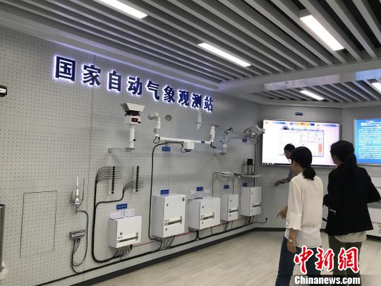 广西60年“新气象”:智慧科技读懂变幻风云