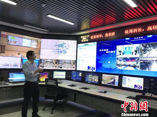 图为广西壮族自治区气象信息中心。 钟建珊 摄