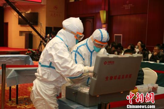 ֳʡмĽӵЭָA豸볡췽ͼ