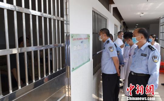 广东罗定创新模式打破病残吸毒人员收治难问题