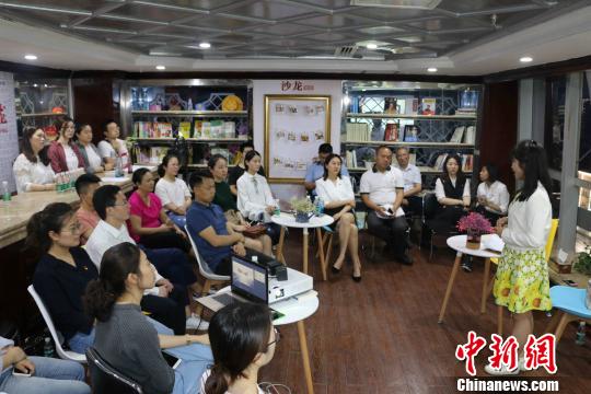 长沙城区构建城市基层党建共同体完善区域化党建格局