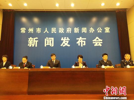 常州亮扫黑除恶“成绩单”数亿涉黑资产被查封