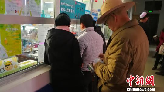 ͼΪԺһվʽ㴰ڡн㡣 