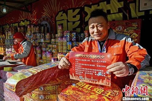 2018괺ڼ䣬й̻87ͬȥ½82.97%괺̻񹲱7.5䣬2017걸17䣬½55.9%¹涨ȷ˱廷ڽţ廷⣬ɸάȫ͹Ҫ޷򣻽޷ŵĵص㡢򣬿ȼš޷ũϦ³һȫ죬ʮÿ7㵽12㣬ȼţʱ䲻ȼš⣬ȾɫͺɫԤڼ䣬ȫнۡš201710·й鴦Ƿ̻񰸼183սɷǷ̻1.5575䡢151ˡ 緢  