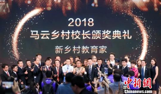 浙江台州3名乡村教师谈育人:教育源于爱