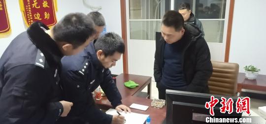 һռӿ֢Կ˸١115ɽٽ֧ӽӵ˱ɽʡԫؾڽӼʻĳ£˰ȫɽٽ֧ӹͼ 