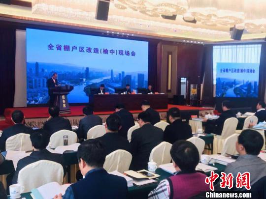 甘肃棚改“因城施策”资源枯竭城“转型”焕生机