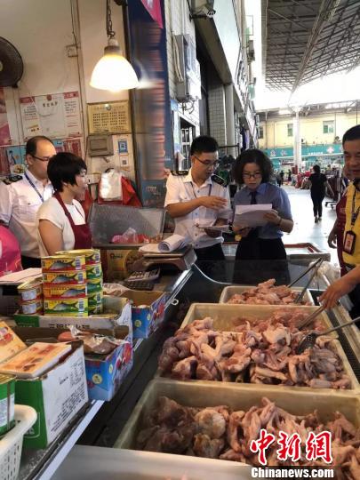 ��ɽ�췽�Ӵ������ִ���ļල���ȣ�ά����������ϵİ�ȫ�������칩ͼ ��