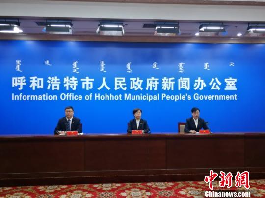 呼和浩特市开展民生领域专项整治增强百姓幸福感