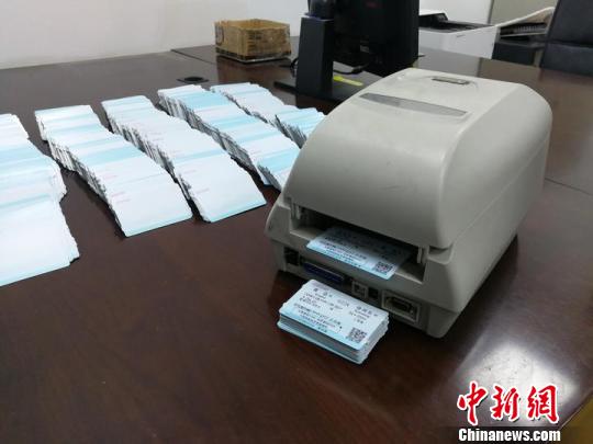 ͼΪٻƱƷƷ5000š·̨վɳṩ