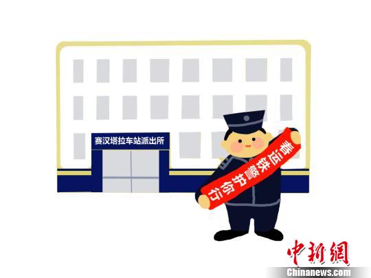 图为张穆喆绘制的春运安全宣传画。 张穆喆 摄