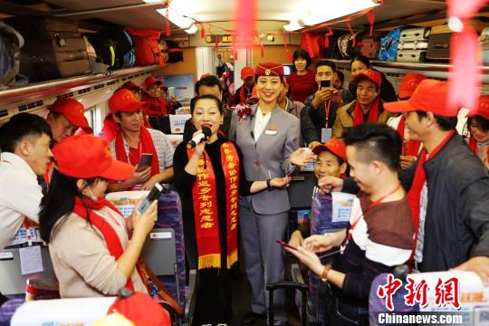 600余名外出务工者免费乘高铁“返乡专列”回云南过春节