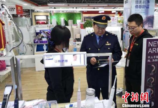 北京告诫保健食品生产商及网络平台:禁止一切违法行为