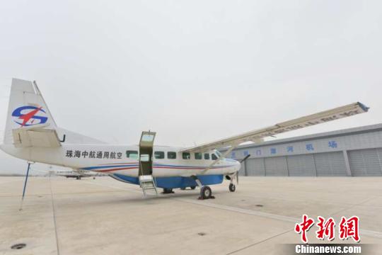 湖北省首条短途运输航线“荆门—武汉”航线运营