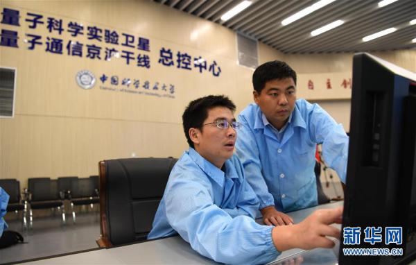 (新华全媒头条·图文互动)(4)追梦“一体化” 奔跑再出发——长三角一体化新进展观察