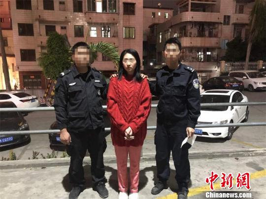 广东茂名警方过年反“诈”不收兵21名逃犯投案自首