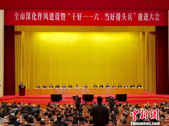 2018꺼ۼƲ鴦Υ涨153