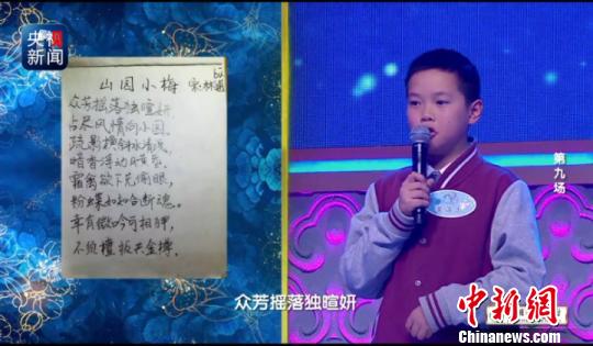 ƺμӡйʫʴᡷСɽ԰С÷(Ƶͼ) Ρ 