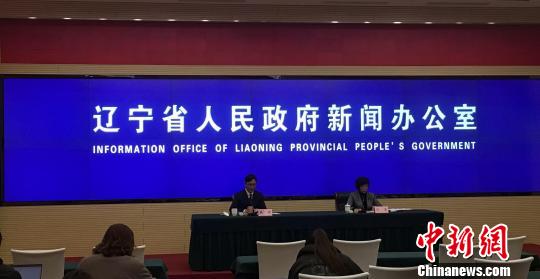 辽宁大学生志愿服务考核等级将与学分和就业相挂钩