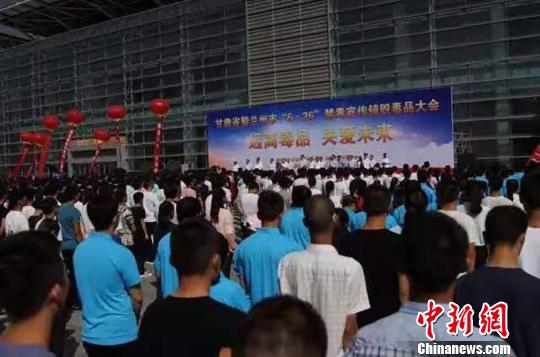 甘肃提升毒品治理能力去年破获毒品案件近2000起