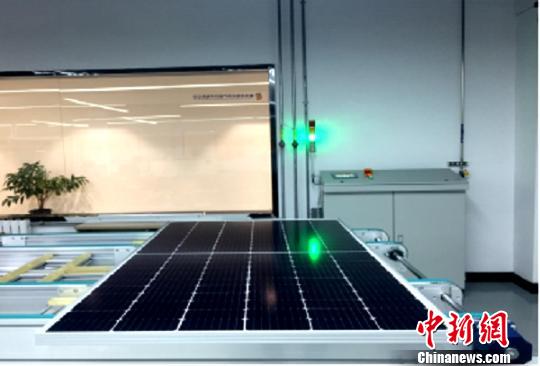 青海光伏产业技术创新中心首个自主研发产品问世