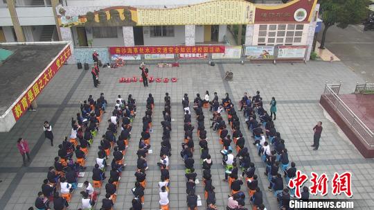 㶫¿չȫСѧȫա㶫¾ֹͼ