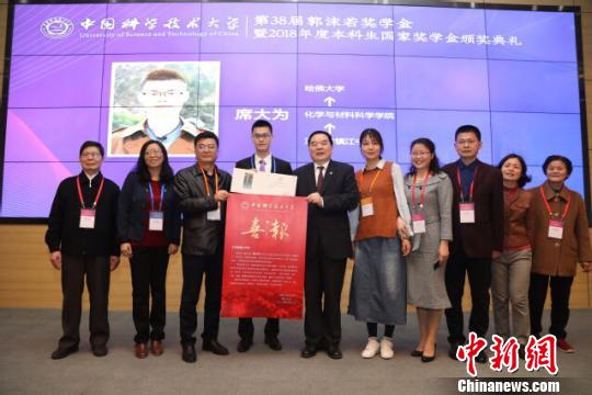 佱ϣѧУ˺Ӱ( йƴͼ)