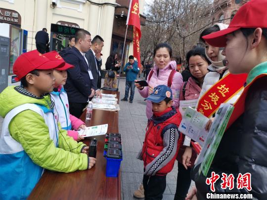 黑龙江首批“垃圾分类小督导员”上岗