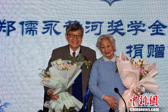 пԺһϿѧٳ150ԪҴѧ