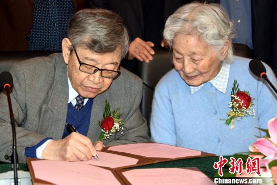 ֣ƺٳͬھЭǩ֡Է 