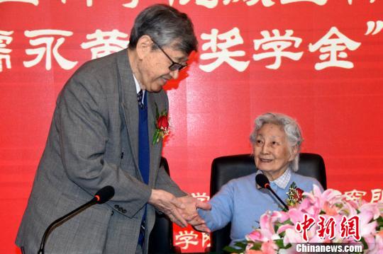 ֣ƺٳЯֳϯѧʽԷ 