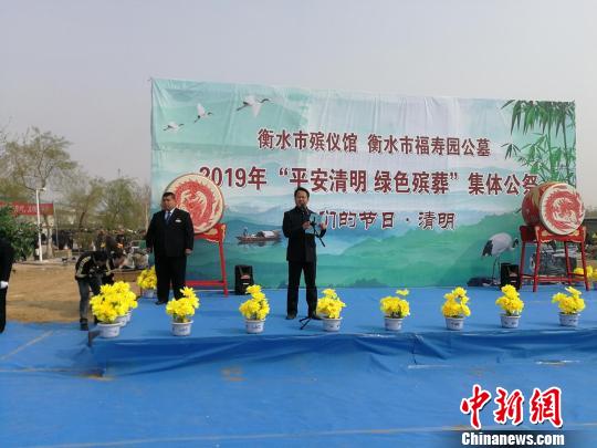 �ӱ���ˮ�����ڳ�������ɫ���ᡱ���幫�����ڳơ������ԡ�