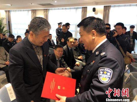 ͼΪɽʡʡʡרѧ߷Ƹ顣ͥҫ 