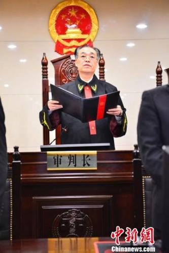 图为法庭宣判现场。陕西法院供图