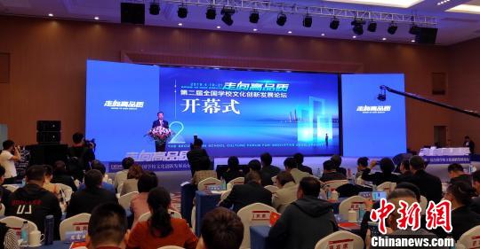 й羫ӢѧУĻָ̽Ʒʰѧ