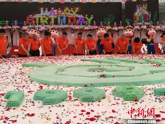 ͼΪпֱ9.9׵ĵΪ԰ף20աԶ 