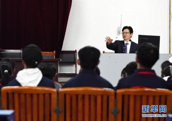 (新华全媒头条·图文互动)(4)少年锦时,有师如父——记浙江对口帮扶教师、贵州台江“名校长爸爸”陈立群